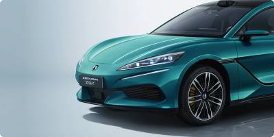 Denza Z9GT 2026 2