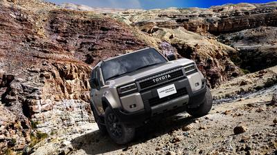 Toyota Prado 2026 3