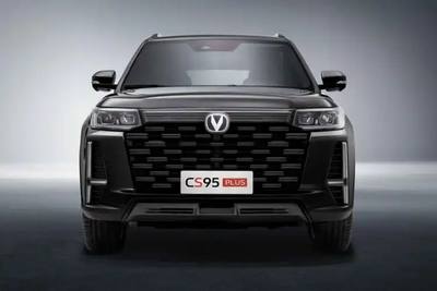Changan CS95 2026 3