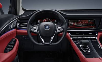 Changan CS95 2026 5