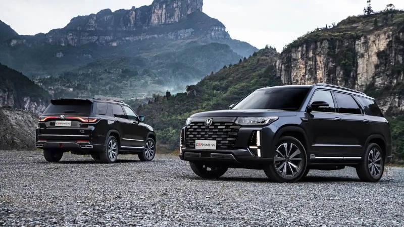 Changan CS95 2026