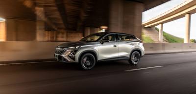 Omoda C5 2026 2