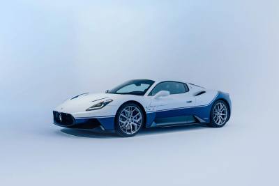 Maserati MC20 2026 2