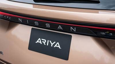 Nissan Ariya 2026 4
