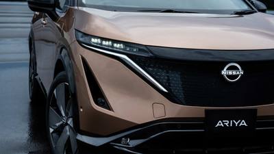 Nissan Ariya 2026 2