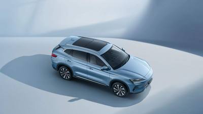 BYD Song Plus 2026 2