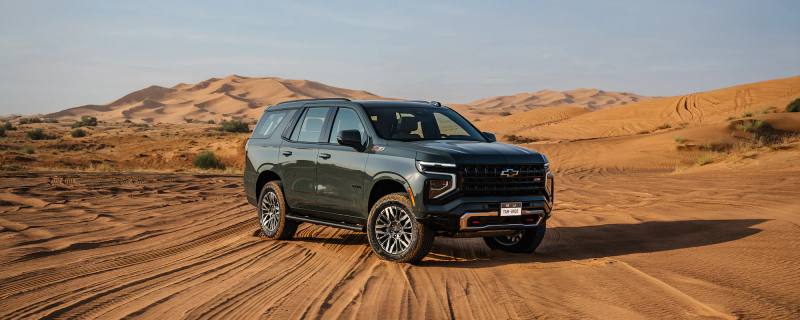 Chevrolet Tahoe 2026