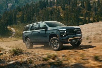 Chevrolet Suburban 2026 4