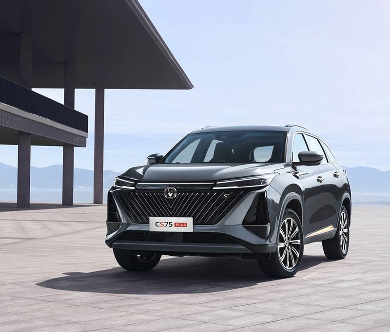 Changan CS75 Plus 2026