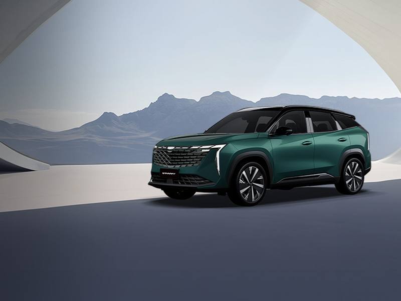 Geely Starray 2026