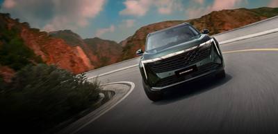 Geely Starray 2026 3