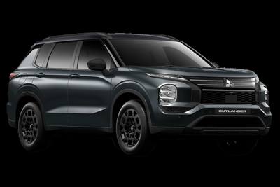 Mitsubishi Outlander 2026 2