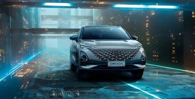Omoda C9 2026 2