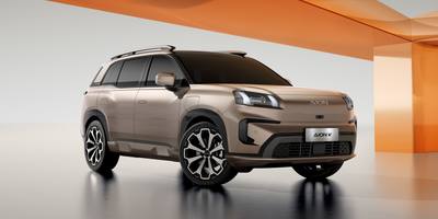 GAC Aion V 2026 2