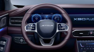 Jetour X90 Plus 2026 5