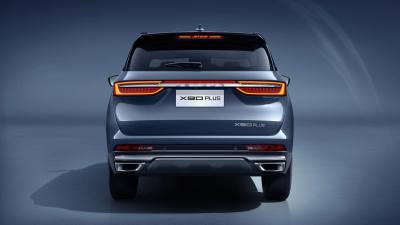 Jetour X90 Plus 2026 4