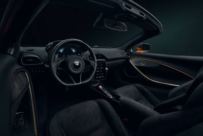 McLaren Artura 2026 4