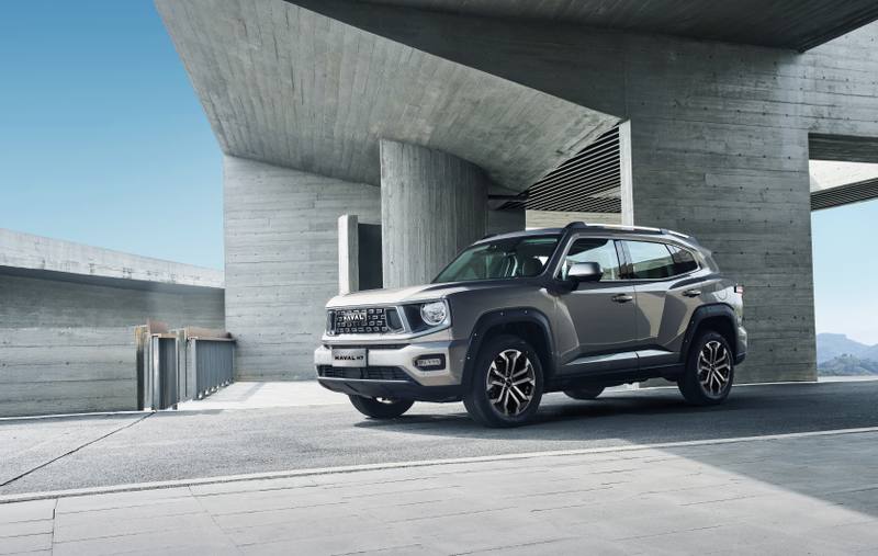 Haval H7 2026