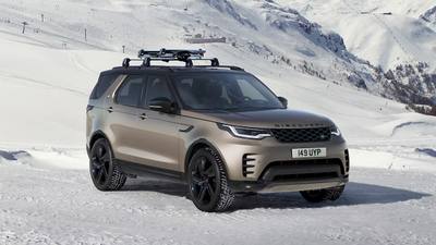 Land Rover Discovery 2026 4